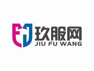 玖服網(wǎng)logo設(shè)計(jì)