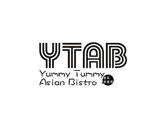 秦曉東的Yummy Tummy Asian Bistro 食在有意思東南亞餐廳logo設(shè)計(jì)logo設(shè)計(jì)