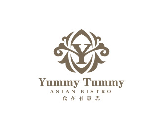 周金進(jìn)的Yummy Tummy Asian Bistro 食在有意思東南亞餐廳logo設(shè)計(jì)logo設(shè)計(jì)