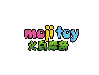 秦曉東的Moji toy 義烏摩奇玩具公司logologo設(shè)計