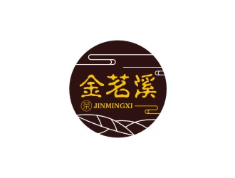 曾翼的茶葉商標(biāo)設(shè)計(jì)山水元素logo設(shè)計(jì)