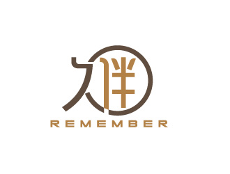 周金進的中文線條型－久伴雜貨鋪logologo設(shè)計