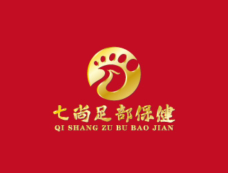 周金進(jìn)的上海七尚足部保健有限公司logo設(shè)計