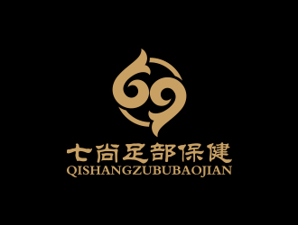 孫金澤的上海七尚足部保健有限公司logo設(shè)計