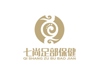 安冬的上海七尚足部保健有限公司logo設(shè)計(jì)