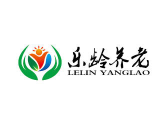 李賀的湖南省樂齡養(yǎng)老服務有限公司logo設計