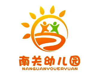 李杰的延川縣南關(guān)幼兒園logo設(shè)計(jì)