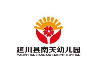 孫金澤的延川縣南關(guān)幼兒園logo設(shè)計