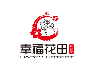 孫金澤的幸?；ㄌ锫槔睜C （Happy Hotpot）logo設(shè)計(jì)