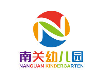 張曉明的延川縣南關(guān)幼兒園logo設(shè)計