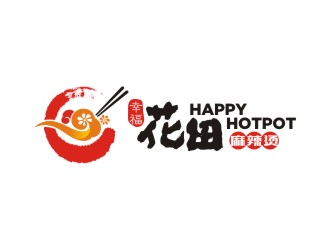 曾翼的幸?；ㄌ锫槔睜C （Happy Hotpot）logo設(shè)計(jì)