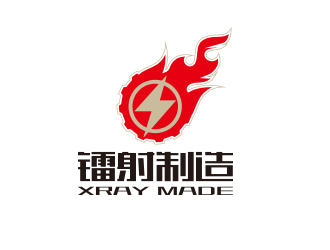 孫金澤的Xray Made 中文：鐳射制造logo設計