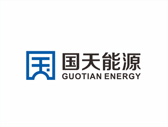 國天能源/GUOTIAN ENERGYlogo設(shè)計