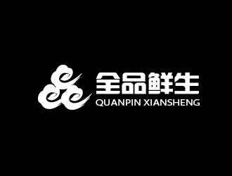 李賀的全品鮮生logo設計