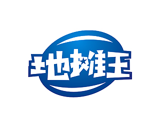 盛銘的地攤王logo設(shè)計