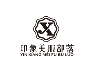 陳智江的logo設(shè)計