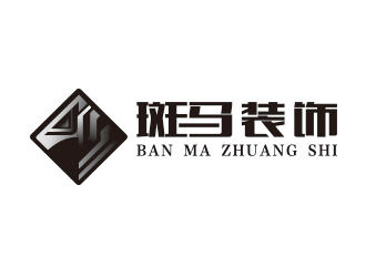 何錦江的斑馬裝飾公司單色線條logologo設(shè)計