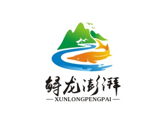 曾翼的鱘龍澎湃logo設計