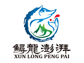 向正軍的鱘龍澎湃logo設計