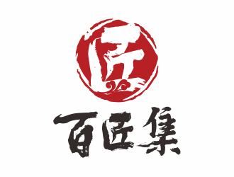 百匠集logo設計