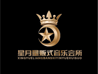 星月量販式音樂會所logo設計