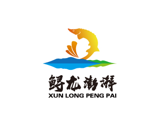 陳智江的鱘龍澎湃logo設計