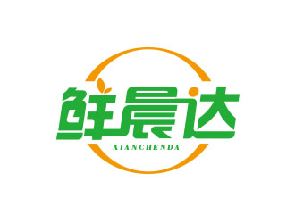 朱紅娟的鮮晨達(dá)logo設(shè)計(jì)