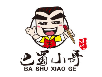 巴蜀小哥卡通人物標(biāo)志設(shè)計(jì)logo設(shè)計(jì)