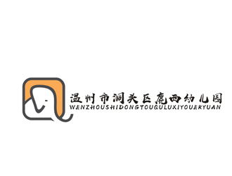 李正東的溫州市洞頭區(qū)鹿西幼兒園logo設(shè)計(jì)