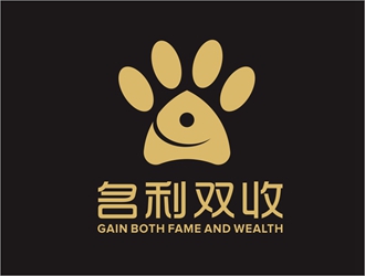 唐國(guó)強(qiáng)的名利雙收l(shuí)ogo設(shè)計(jì)