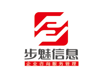 陳曉濱的上海步魅信息咨詢中心logo設(shè)計(jì)