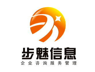 李杰的上海步魅信息咨詢中心logo設(shè)計(jì)