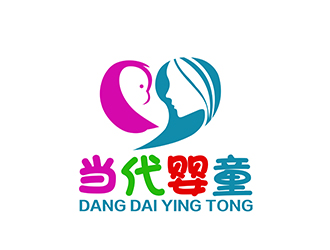 潘樂的寧波當代嬰童用品有限公司logo設計