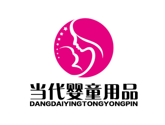 余亮亮的寧波當代嬰童用品有限公司logo設計