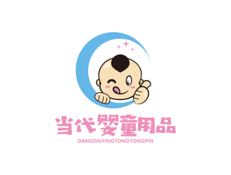 孫金澤的寧波當代嬰童用品有限公司logo設計