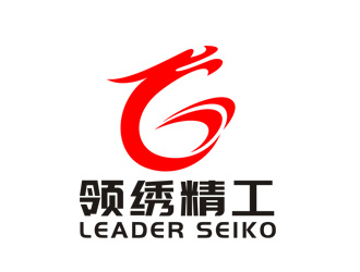 李正東的領(lǐng)繡精工/LEADER SEIKOlogo設(shè)計(jì)