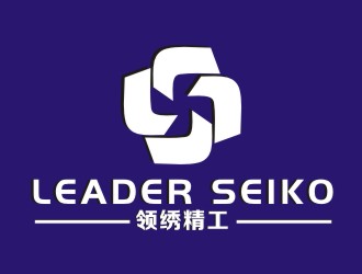 李泉輝的領(lǐng)繡精工/LEADER SEIKOlogo設(shè)計(jì)