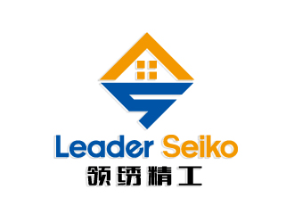 連杰的領(lǐng)繡精工/LEADER SEIKOlogo設(shè)計(jì)