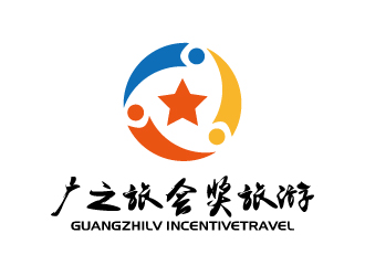 張俊的廣之旅會獎旅游logo設計