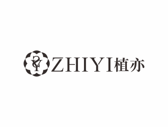 湯儒娟的植亦zhiyilogo設(shè)計