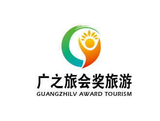 李賀的廣之旅會獎旅游logo設計