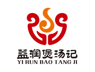 向正軍的東莞市益潤煲湯記食品有限公司logologo設計