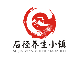 楊占斌的石徑養(yǎng)生小鎮(zhèn)山水logologo設(shè)計(jì)