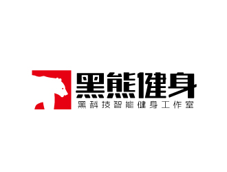 黑熊健身logo設計