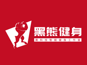 黃安悅的黑熊健身logo設計