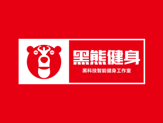 姜彥海的黑熊健身logo設計