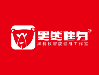 陳曉濱的黑熊健身logo設計