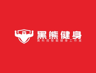 劉小勇的黑熊健身logo設計