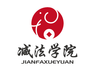 張俊的減法學(xué)院線下理財培訓(xùn)企業(yè)標志logo設(shè)計