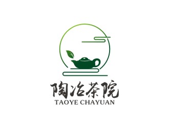 陶冶茶院茶業(yè)品牌logo設(shè)計logo設(shè)計